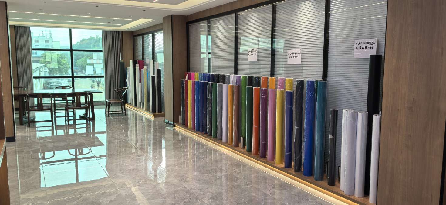 样品与展厅