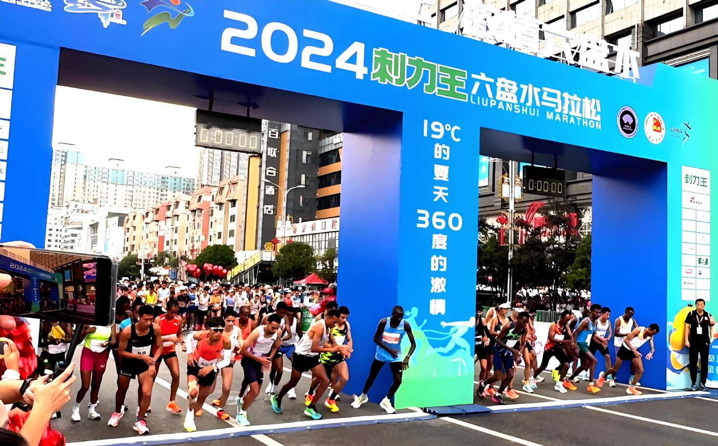展览与活动